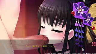 Ayakashi Yuukaku GamePlay Scene 01