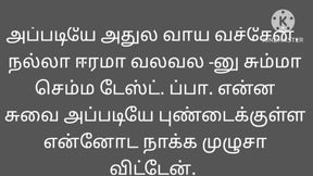 Tamil kathaigal -Tamil Sex stories