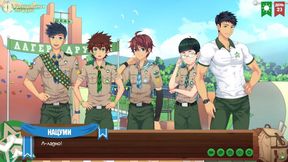 Игра: Лагерь Друзей, эпизод 41 - Камера (русская озвучка)