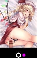Fap Master's Fantasy: MONTINA MAX in Touhou Temptation