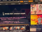 デート終わりの公園でリアルハメ撮り！大興奮で女子大生のおまんこで即イキ大量中出し ♡RYO＆YUU♡ 素人カップル/歳の差/10代/美少女/スタイル抜群/スマホ/リアル/主観映像/運転フェラチオ