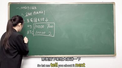 BTC聪儿教室后入中出高潮痉挛哭泣系列1完整版