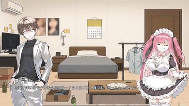 Japanese Maid Doggystyle Cum Dripping Bathhouse Bondage With Big Tits