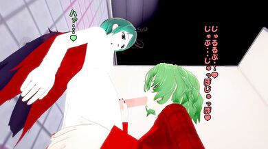 Touhou MMD Kazami Yuuka