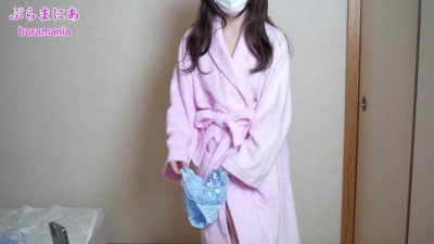 Naughty Underwear: Bare It All with No Bra, No Panties in a Naked Bathrobe