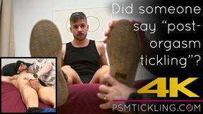 Feet4Phill's jerk-off audition 4K
