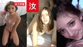 Lena Anderson&#039;s Asian Guy Fever Fuck - BananaFever AMWF
