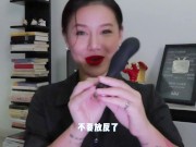 【喷泉乔老师】肛交知识：如何让男人享受整整一小时的前列腺巅峰快感？拥有这款按摩器让你一整晚爽翻天！