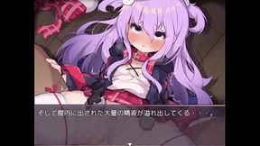 lose2