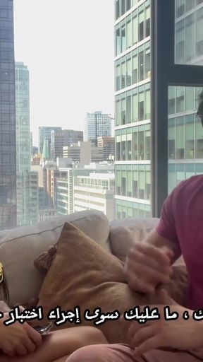 Interview with Content Creator Arab Star Gattouz0   Clip 2