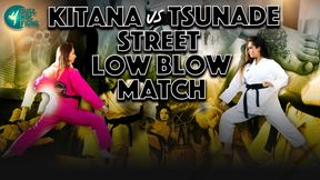 KITANA VS TSUNADE LOW BLOW MATCH