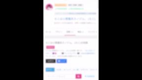 Japanese college student gets horny from intimate shower sex with Asian