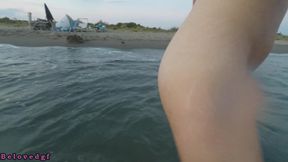 Fisting on the beach