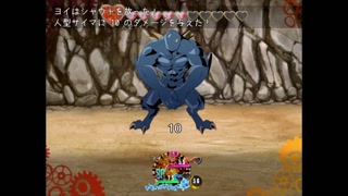 【H GAME】メス吸血鬼とオホ声の森♡大人チンポに完堕ちする淫魔 巨乳 エロアニメ