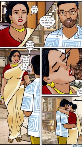 Emotional moment from &quot;Velamma Episode 11 Hindi - Prem Pravesh (11)&quot;