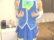 【女装】コスプレオナニー【アクア】【このすば】