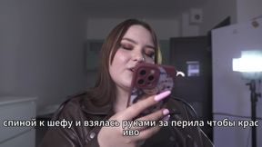 Porn Story - the Lieutenant's Wife Gladly Lay Down Under the Boss