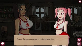 Group sex in the goblin tavern