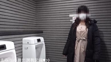 Exposed naked in the men'stoilet and pissing & Walk around naked in public