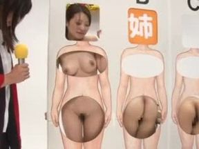 Japanese Game Show 2