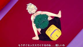 deku gets full service from bakugo s milf - my hero academia