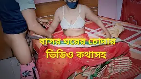 Bride gets fucked on wedding night in unique taboo scene