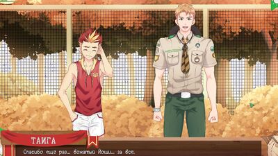 Game: Friends Camp, Path 2, part 28 - Taiga and the Scoutmaster (Russian voice acting)