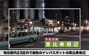 300mium-443 god beautiful salesgirl at the stadium! ! too cute! ! he caught fire on sns and is