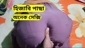 You Won’t Believe What This Hijabi Girl Did in Private
