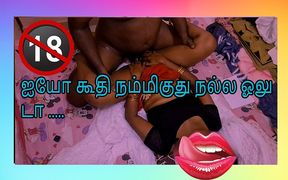 The Indian MILF Seduces and Fucks Her Stepson