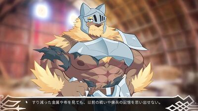 Short Story【hero of minotaurs】