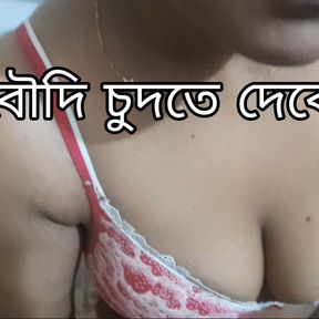 Real Bangali Boudi Cheating Her Husband Fucking With Devor