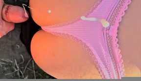 Cumshot on My Ass and Got Caught!