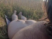 dragonfly lands on my bum