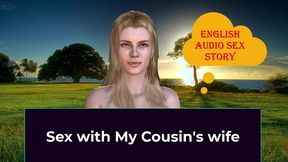 sex with my stepcousin s wife - english audio sex story