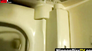 Lost in Tokyo A Psychedelic Adventure of Urination and Desire