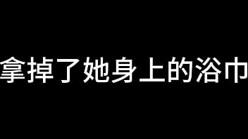 孙倩 第二章 浪蝶嬉春色 上