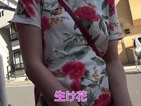 Sdmu-851b After Taking Off, !magic Mirror