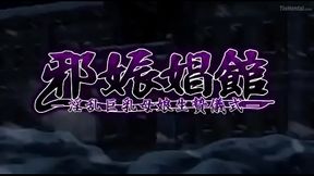 Alguien sabe el nombre de este h?