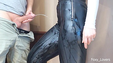 Please Wash My Leather Leggings With Your Pee