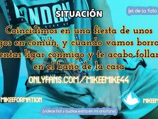 Audio Erótico para PASIVOS HOMO (AUDIO 8, FIESTA DE UN AMIGO) - ASMR