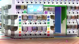 【H GAME】巨乳配達員♡Hアニメーション④ エロアニメ