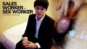 Yoshimi: Sales Worker To Sex Worker