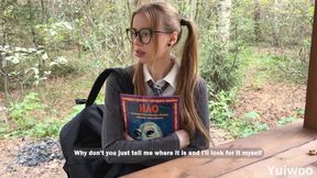 Naive Alien Hunter Really Wanted Hot Cum on Her Face