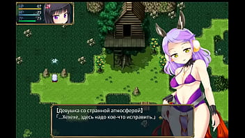 (  18 ) H RPG Games The Succubus Trap Island (Rus.) #3
