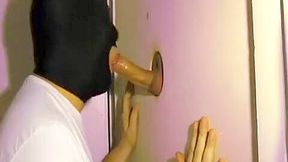 GloryHole4