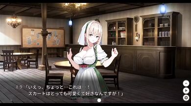 Gyaru’s halberd breeds the knight raw on her risky day