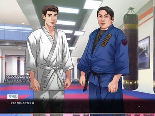 Complete Gameplay - Our Red String, Part twenty