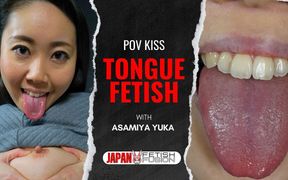 Virtual Nursing and Tongue Kiss: Yuka Asamiya