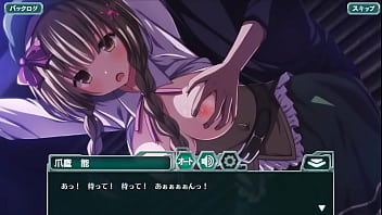 [イディオムガール] 爪鷹 能（つまたか よく） 口止め料は・・・・・・